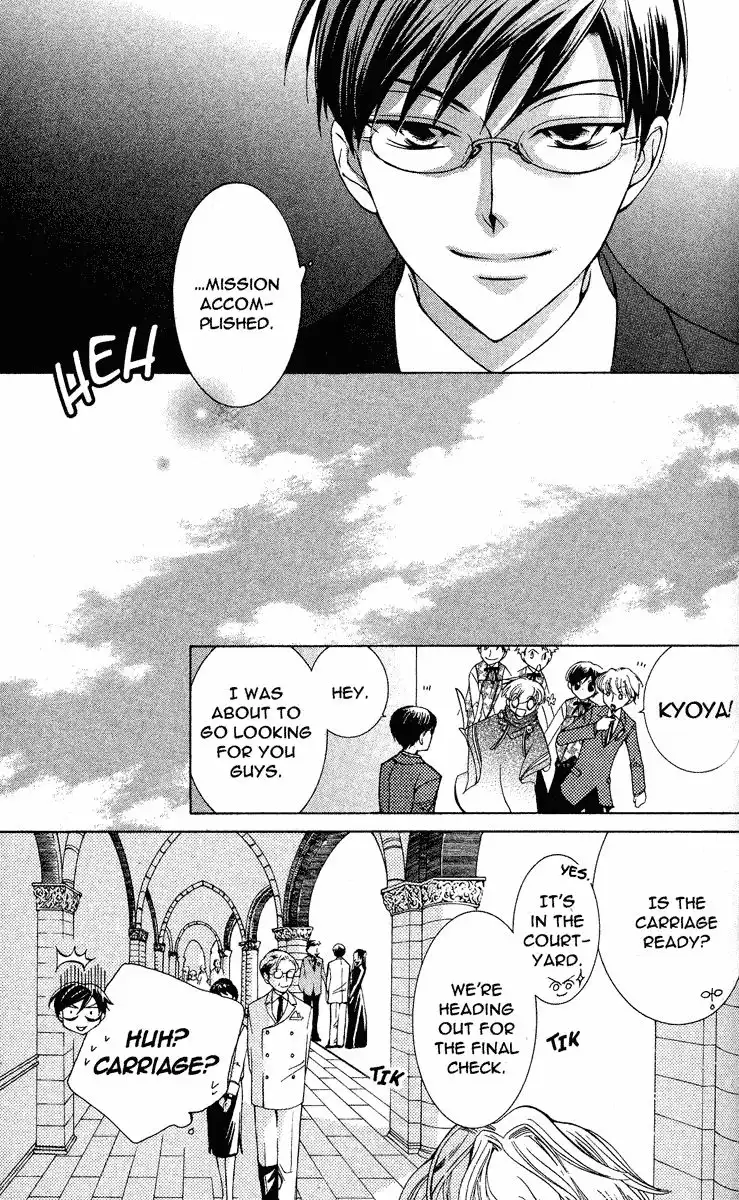 Ouran High School Host Club Chapter 25 29